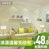 田园墙纸 加厚无纺布墙纸 温馨浪漫 客厅卧室电视背景墙壁纸 包邮