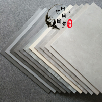 广东瓷砖灰色水泥仿古砖地板砖600x600客厅厨卫防滑地砖工程砖壹德壹