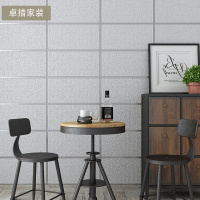 家装现代简约鹿皮绒方形格子无纺布墙纸客厅卧室3d电视墙背景壁纸壹德壹