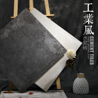 现代风水泥砖地砖客厅仿古文化砖灰色LOFT工业风背景墙砖600壹德壹