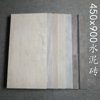 灰色全瓷水泥砖450x900客厅地砖背景墙砖仿古砖北欧工业风瓷砖壹德壹