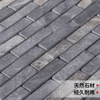 石材马赛克天然大理石仿古背景墙玄关卫生间浴文化石水泥长条瓷砖壹德壹