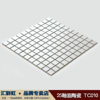 25釉面陶瓷马赛克瓷砖墙砖釉面砖厨房卫生间浴室阳台水池吧台背景壹德壹