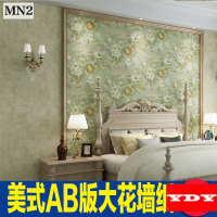 美式怀旧墙纸复古无纺布手绘壁纸客厅卧室电视背景墙壁纸AB版素色壹德壹