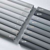 北欧风格灰色无纺布墙纸卧室客厅电视背景墙壁纸简约工业风纯素色壹德壹