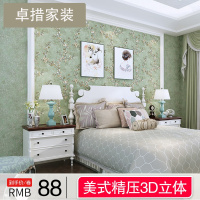 复古美式乡村壁纸无纺布3D立体精压田园卧室客厅电视背景墙纸壹德壹
