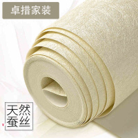 Q纯色现代简约无纺布墙纸卧室 客厅素色蚕丝电视背景墙壁纸壹德壹