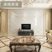瓷砖背景墙 电视客厅沙背景墙 现代简约3d大理石影视墙白色石纹壹德壹