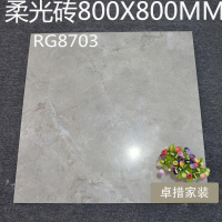 柔光砖800X800中度灰色背景墙瓷砖客厅大理石地板砖壹德壹