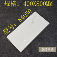 佛山瓷砖爵士白400x800mm 内墙砖亮光厨房卫生间不透水特价釉面砖壹德壹