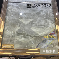 云石灰大理石800X800通体地板砖佛山品牌古堡灰客厅电视背景瓷砖壹德壹