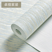 简约素色无纺布墙纸 3d硅藻泥砂岩 北欧客厅电视背景墙壁纸纯色壹德壹