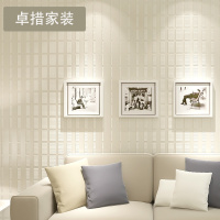 现代简约卧室客厅电视背景墙壁纸3d浮雕时尚马赛克环保无纺布墙纸壹德壹