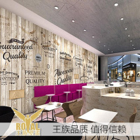 大型壁画欧式复古木纹印章咖啡厅餐厅KTV壁纸客厅沙电视墙纸壹德壹