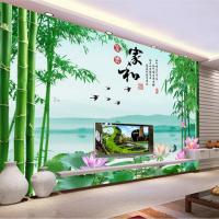 定制3D大型墙纸壁画中式客厅沙电视背景无缝墙布山水竹子壁纸壹德壹