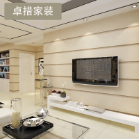 宽条纹电视背景墙壁纸 现代简约客厅满铺影视墙纸包邮 U906