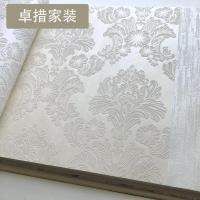 简约欧式墙纸 客厅卧室满铺壁纸 3D立体浮雕AB版墙纸素雅壁纸U023壹德壹