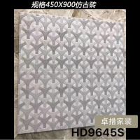 仿古砖450X900复古水泥砖几何立体方形菱形防滑地砖墙砖灰色瓷砖壹德壹