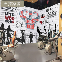 3D复古砖墙仿古砖头砖块运动健身会所形象咖啡餐厅墙背景墙纸壁画壹德壹