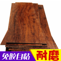 自粘地板革PVC地板贴纸地板胶加厚防水耐磨塑胶地板贴纸卧室家用壹德壹