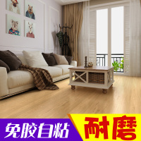 PVC免胶自粘地板革贴纸浅色服装店家用简约加厚耐磨 防滑塑胶地板壹德壹