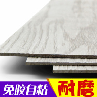 免胶地板贴纸自粘地板革pvc地板加厚耐磨防水塑胶自粘地板贴复古壹德壹
