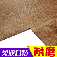 自粘石塑加厚塑胶PVC地板革家用地板纸防水地胶耐磨地板贴免胶水壹德壹