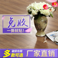地板革加厚耐磨防水 pvc地板贴地胶自粘家用塑胶地板贴纸地胶卧室壹德壹