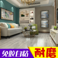 地板革铺地纸加厚地板胶PVC塑料地毯家用防水自粘地板贴耐磨塑胶壹德壹
