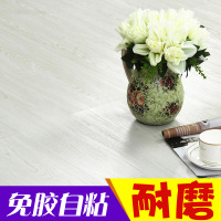 自粘地板革 PVC地板贴纸加厚耐磨防水塑胶地板家用石塑地板胶商用壹德壹