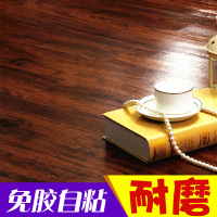 地板革自粘家用PVC地板加厚耐磨防水石塑地胶地板贴地纸环保塑胶壹德壹