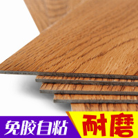 地板革家用pvc地板纸塑胶地板加厚耐磨防水地胶地板贴纸卧室地贴壹德壹