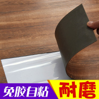 pvc地板 自粘地板免胶石塑地板革加厚耐磨塑胶地板贴家用防水地胶壹德壹