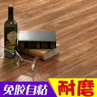 自粘地板革PVC地板加厚免胶耐磨防水塑胶地板贴纸卧室家用环保壹德壹