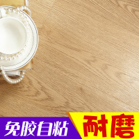 自粘地板贴pvc地板革加厚耐磨防水家用石塑塑胶地板胶地贴纸地胶壹德壹
