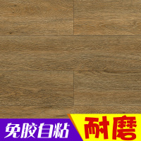 地板革加厚耐磨防水 pvc地板贴地胶自粘家用塑胶地板贴纸地胶卧室壹德壹