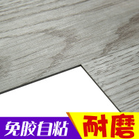 塑胶地板加厚地板革地板胶地板贴纸地胶PVC地板塑胶地板膜地贴壹德壹