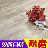PVC塑料地板革家用卧室加厚耐磨防水塑胶地板纸毛革地胶地板贴壹德壹