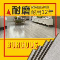 自粘PVC地板塑料地板胶家用地板革加厚耐磨防水卧室石塑地板贴纸壹德壹
