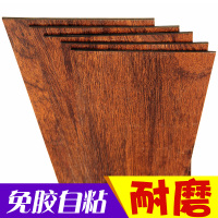 加厚PVC地板耐磨防水自粘地板胶客厅地板贴卧室塑胶塑料地毯地板壹德壹