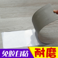 pvc地板革加厚耐磨防水地板胶 毛坯房水泥地家用卧室撕不烂地板纸壹德壹