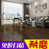 地板贴纸加厚pvc地板革耐磨塑胶防水地板胶家用塑料炕革自粘地贴壹德壹