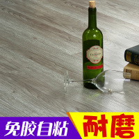 PVC地板革 自粘地板纸加厚耐磨防水自贴地板贴纸家用卧室地板胶壹德壹