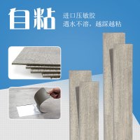 自粘PVC地板 塑胶地板革石塑地板贴纸家用加厚耐磨地胶免胶水地板壹德壹