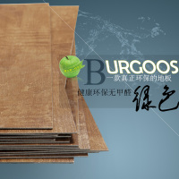 地板革地板贴纸pvc地胶加厚耐磨防水地板胶塑胶家用卧室炕革塑料壹德壹