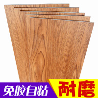 地板革 家用PVC地板加厚耐磨地板胶塑料地毯防水防滑塑胶地板贴纸壹德壹