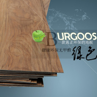 自粘地板贴pvc地板革家用加厚耐磨防水卧室地板胶塑胶地贴纸地胶壹德壹