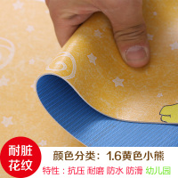 特价加厚耐磨防水PVC地板革工程革 1.6mm全塑实心塑胶地毯SA壹德壹
