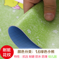 木纹PVC锁扣地板塑胶家用厨房防滑地板胶贴幼儿园地胶商用地板革壹德壹
