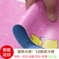 悬浮地垫幼儿园室外拼装地板篮球场地胶户外操场体育跑道防滑地板壹德壹